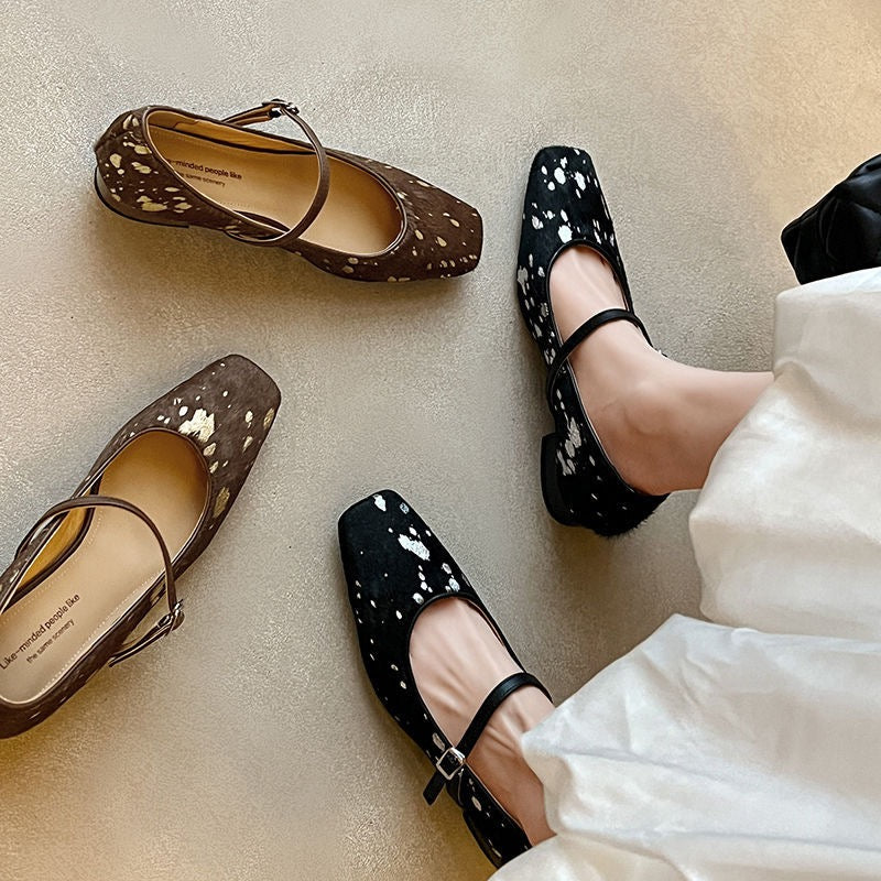 Cow Print Square Toes Pumps